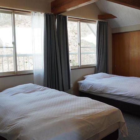 Asahi Shizenkan Habitación foto