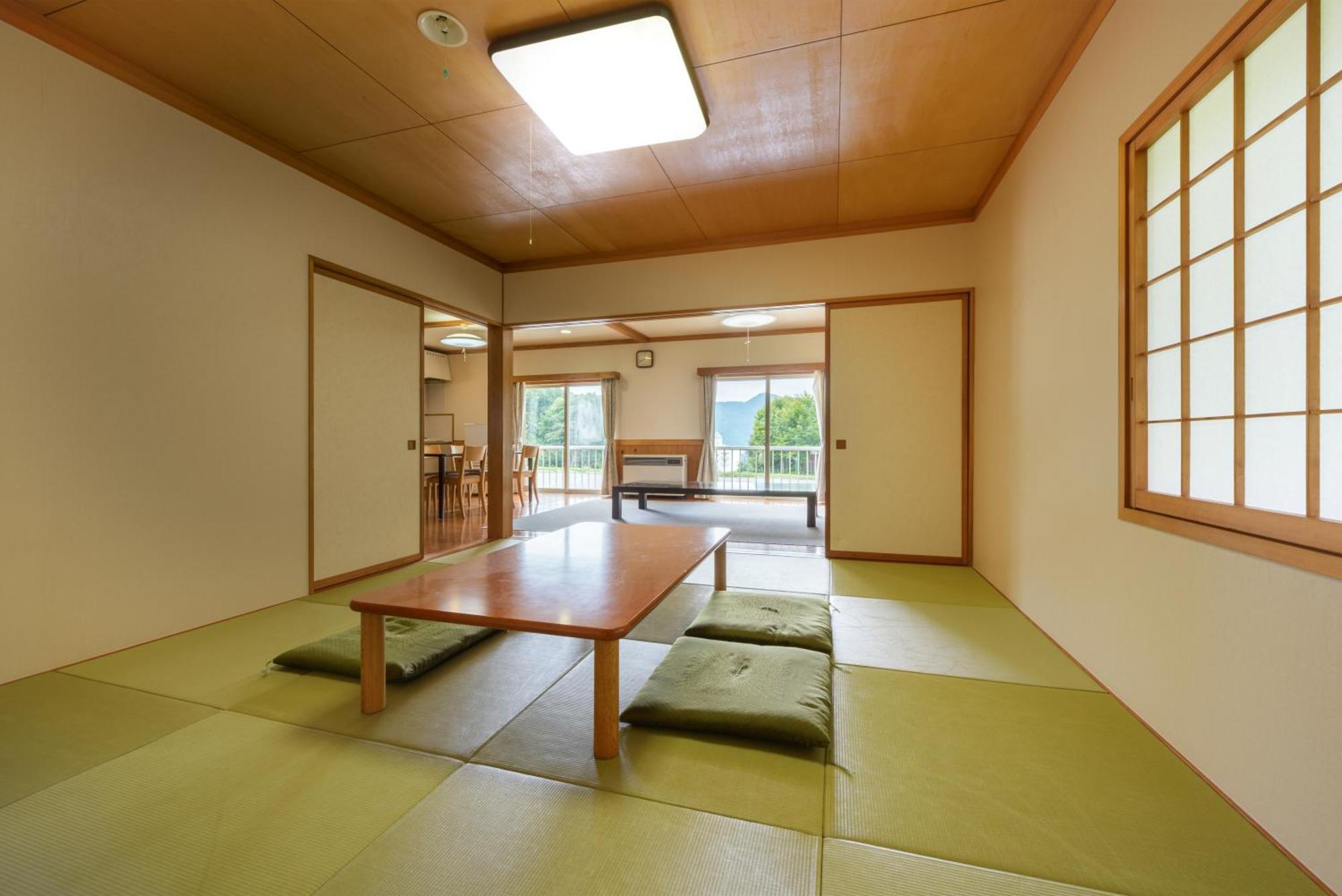 Asahi Shizenkan Habitación foto