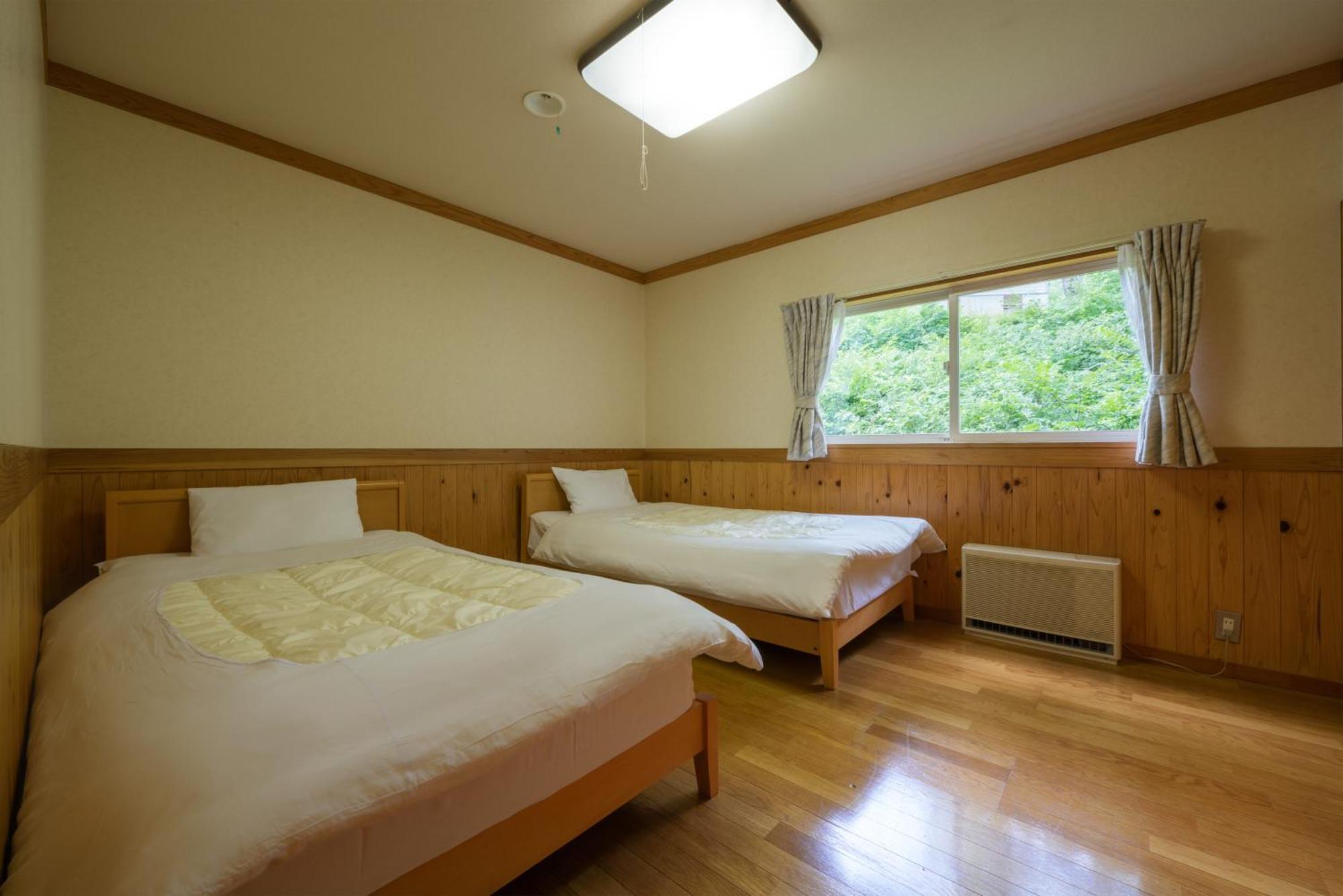 Asahi Shizenkan Habitación foto
