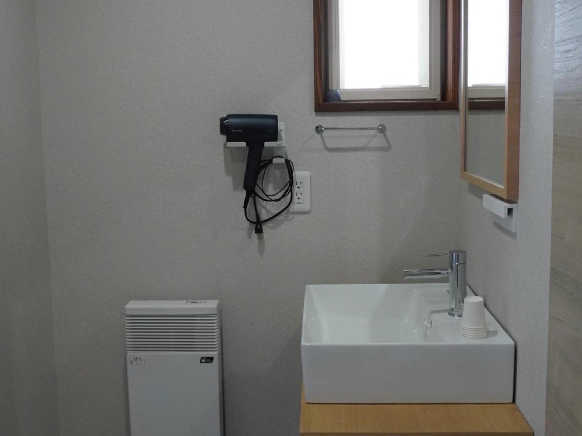 Asahi Shizenkan Habitación foto
