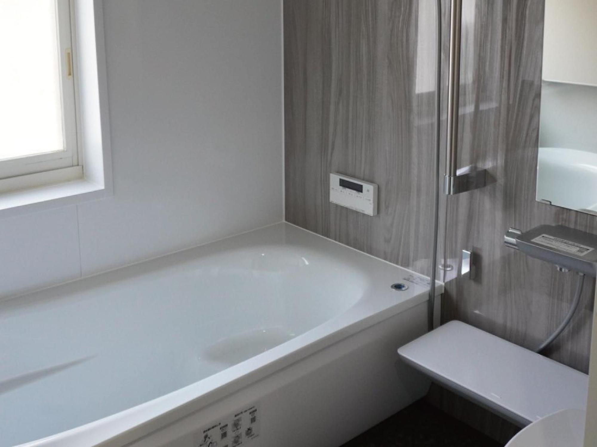 Asahi Shizenkan Habitación foto