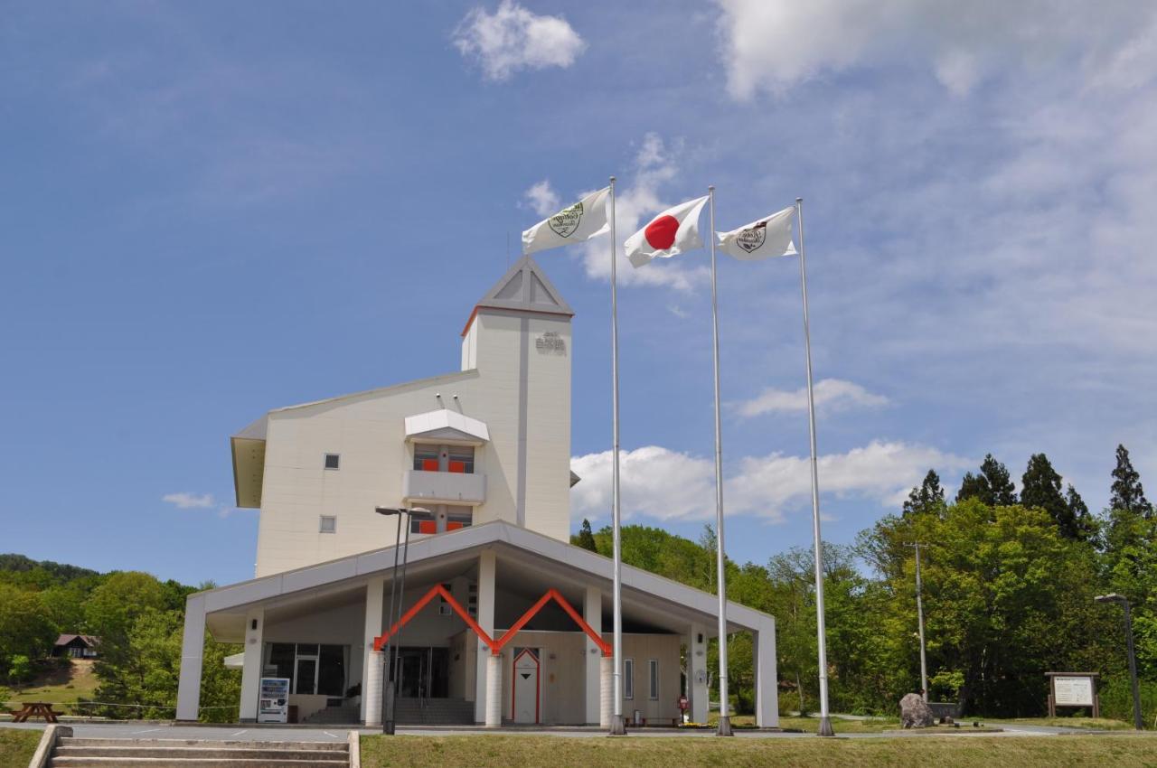 Asahi Shizenkan Exterior foto