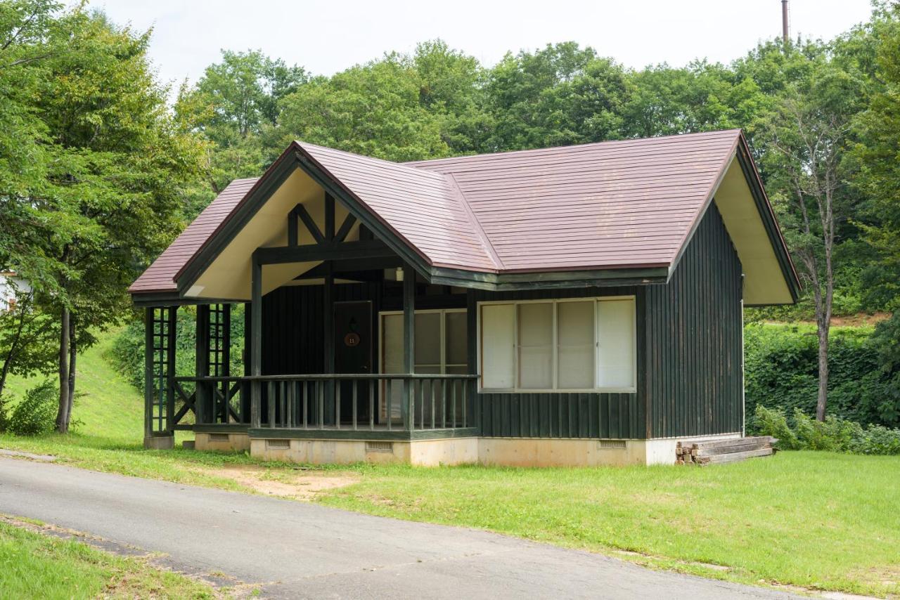 Asahi Shizenkan Habitación foto